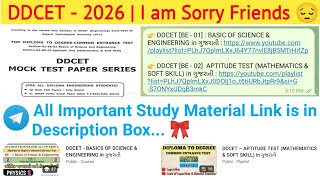 DDCET 2026 | I am Sorry Friends 😔 screenshot 4
