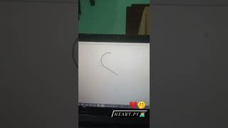 Famous How to make heart on python/idle/coding/ Net Worth