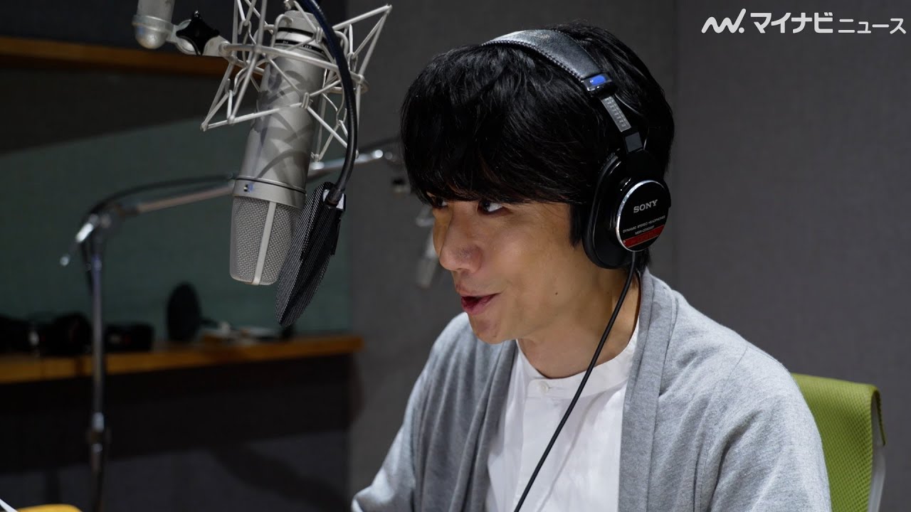 “声優”風間俊介、そのイケボっぷりにスタッフ「カッコいい…」声の演技で豊かな表現力を披露 セブン銀行 連続ミニチュアドラマCM『第0会議室』メイキング＆インタビュー公開