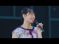 向井葉月　なんでだよ!カワイイし、元気だし、泣き虫だし、こんな応援しがいのあるアイドル他にいないだろ!