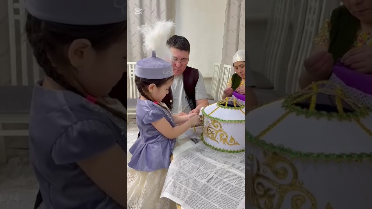 Крмаевтар отбасы😍