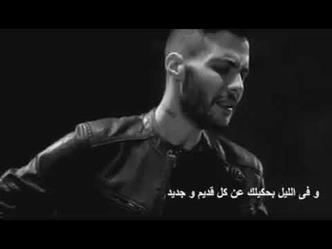 كاريكوكي في السما بشوفك امير عيد