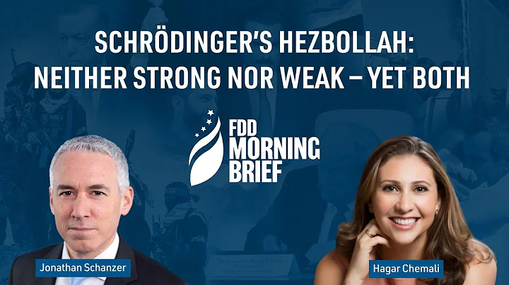Schrödinger’s Hezbollah: Neither strong nor weak — yet both | feat. Hagar Chemali