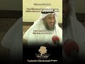 Refutation of uthmaan alkhamees by shaykh abdullaah bin silfeeq azzafeeri