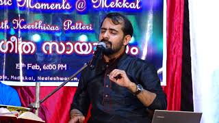 Keerthivas Patteri - Hamsanandi Melody Medley