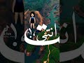 غمازات كيوت انتى يبت توت حاله واتس غمازات كيوت انتى يبت توت حاله واتس