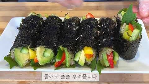 불없는 건강 김밥 무더운 날씨에 딱이네요 | 깔끔하고 만들기 쉬워요