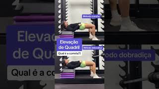 Elevação de Quadril: dois métodos para você arrasar nos treinos! ⚡️ #treino #academia