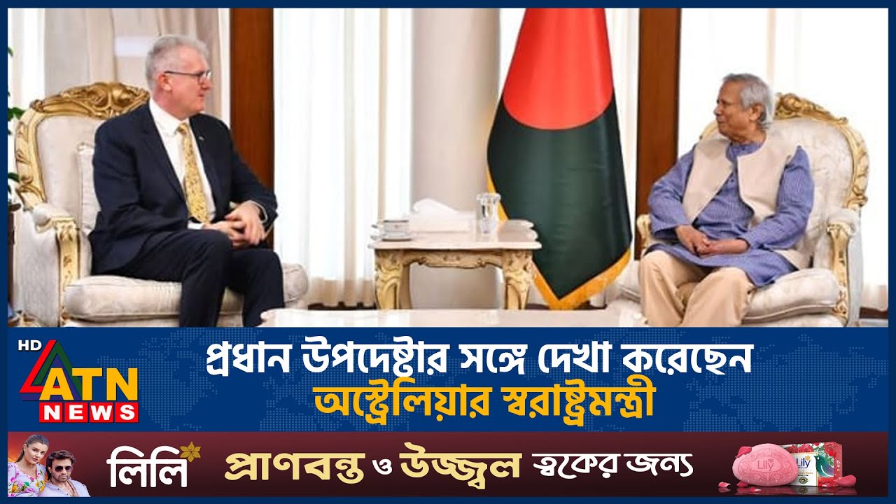 বাংলাদেশ থেকে রোহিঙ্গা নেবে অস্ট্রেলিয়া | Rohingya | Australia | ATN News
