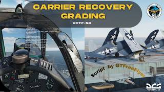 vCTF-58 Carrier Recovery Grading Script