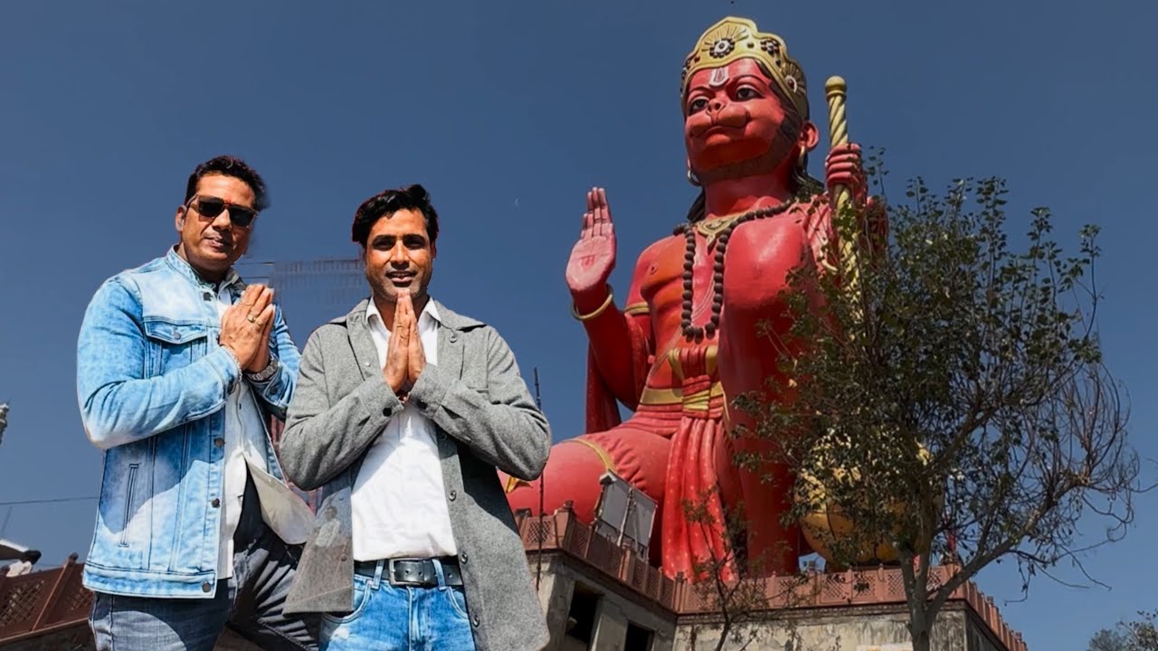 इतने बड़े हनुमान जी के दर्शन आप भी कर लिज़िये दोस्तों 🙏