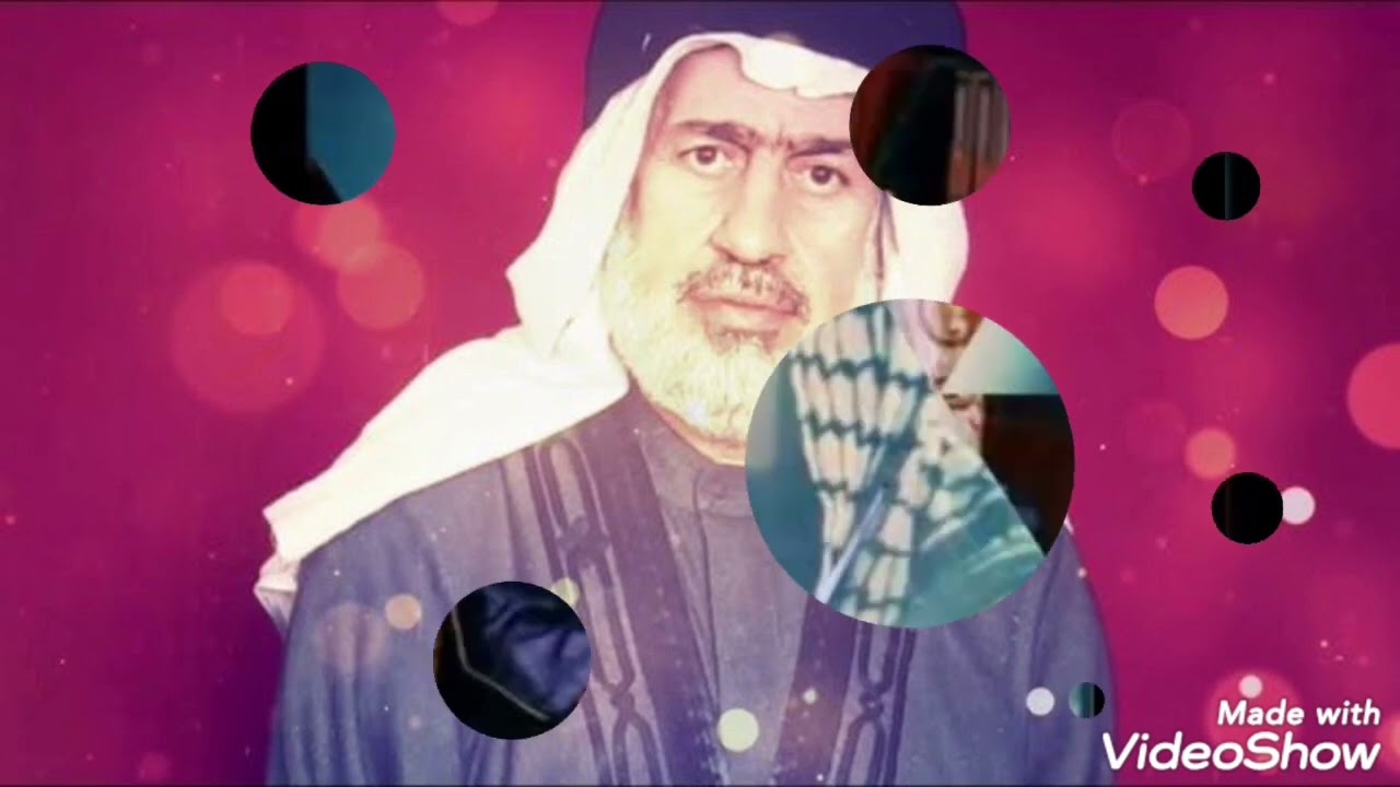 مديح سيد أمجد آل غلام الرفاعي رحمه الله