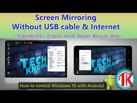 How to Mirror Screen without Usb cable & Internet | Wireless Screen Casting  | PC to Mobile