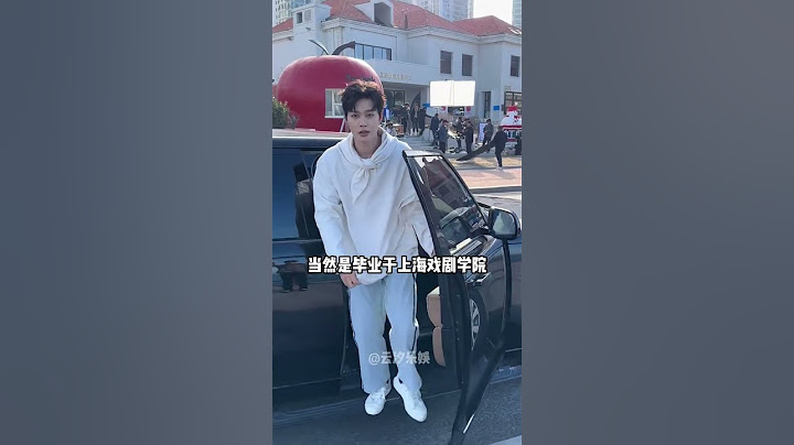 短劇霸總們學歷有多高？柯淳上戲沉思北電，王道鐵王凱沐實力不輸當紅男演員#柯淳 #王道鐵 #王凱沐 #娛樂評論大賞 #內容啟發搜索