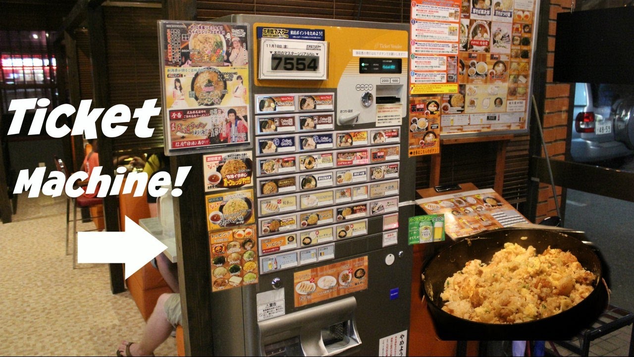 Japan Menu Machine Japanese Food Ticket Machine _ Guide to Ramen Shop in Japan – CTWWHS