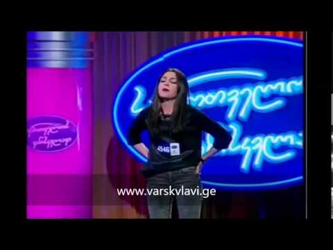 Nina Sublatti – “Blue Jeans” ( Acoustic Cover ) | საქართველოს ვარსკვლავი (Georgian Idol)