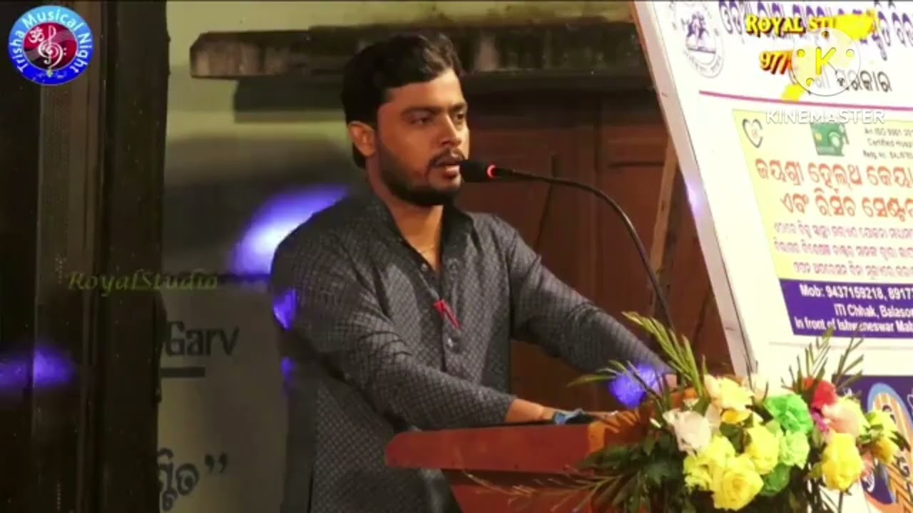 Guest introducing Speech#trending#viral#motivation 