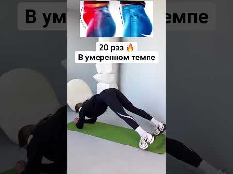 ЧИТАЙ МОЙ КОММЕНТАРИЙ 🔥 #фитнес #sports #спорт #пп #похудение #рецепты #тренер #тренировки