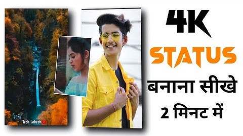 shake effect status editing | kinemaster new video editing 2020 whatsapp status | status editing