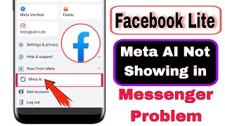 How To Fix Facebook Lite Meta AI Not Showing in Messenger | Messenger AI Problem Solved 2025 screenshot 2