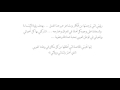 اغنية حسين الجسمي كلنا العراق