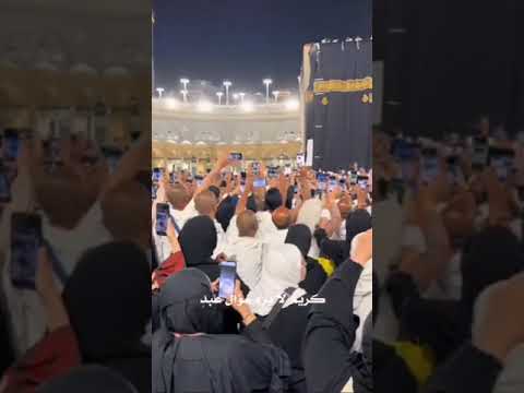 إلى ربي وليس لي سواه فولو اكسبلور إلي ربك فارغب اكسبلور لايك الكعبة المشرفه