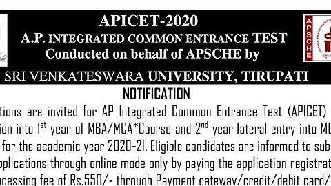 APICET - 2020 | OFFICIAL NOTIFICATION | FULL DETAILS |