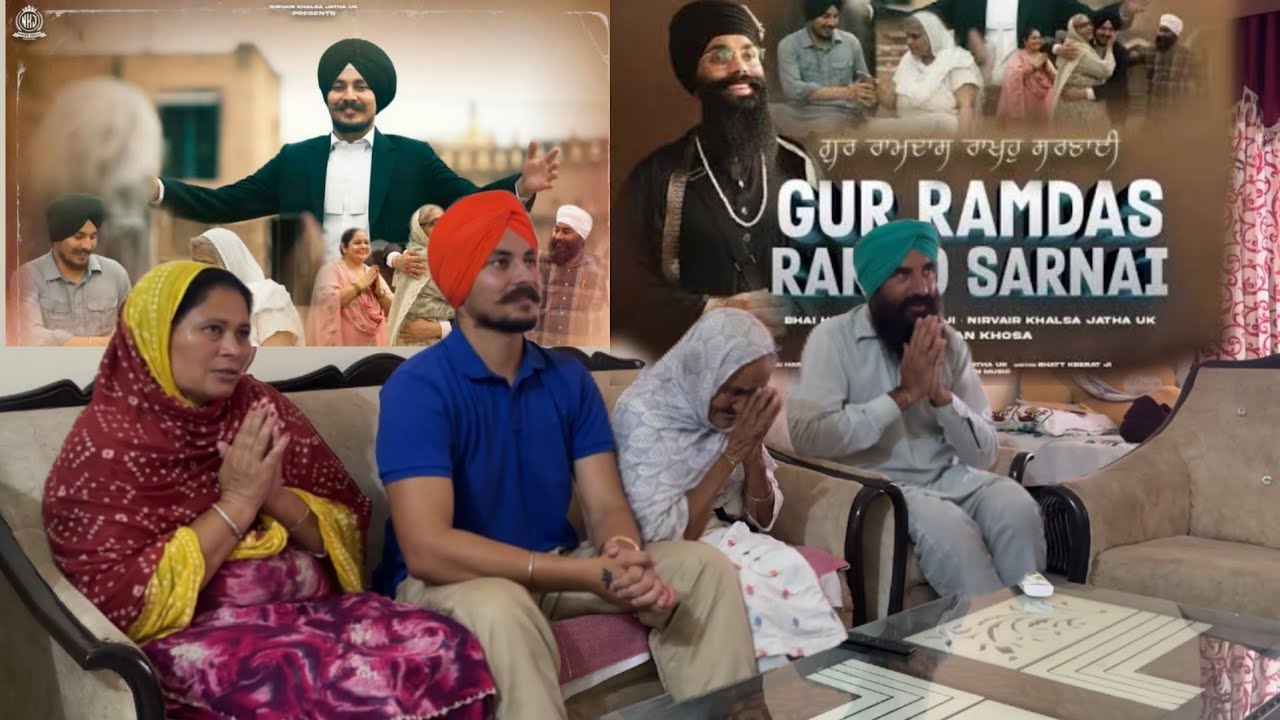 Family Reaction On My First Sabad | ਬੇਬੇ ਬਹੁਤ ਖੁਸ਼ ਹੋਈ | #harmankhosa 