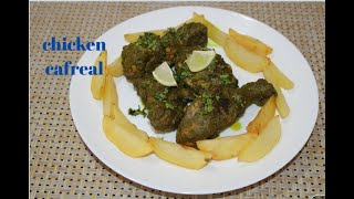 Goan chicken cafreal|Galinha cafreal|Portuguese chicken cafreal|popular goan recipe|Goan food