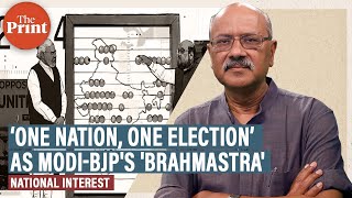 ‘One nation,one election’ is BJP’s ‘brahmastra’.It wants state contests also to be ‘Modi versus who’