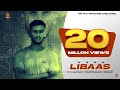 Libaas | Kaka (Official Song) | | New Punjabi Songs 2020 | Latest  Punjabi Songs 2020 |
