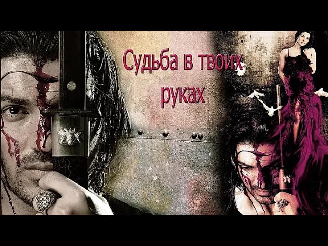 Мир Болливуда Стр :: Клубная жизнь :: Дамский клуб LADY Мир Болливуда Стр :: Клубная жизнь :: Дамский клуб LADY
