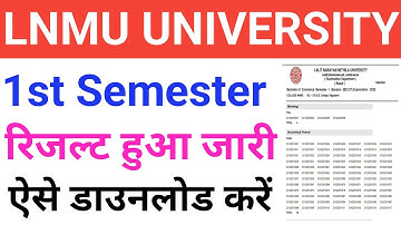 lnmu part 1 result kaise dekhe LNMU 1st Semester Result 2023-27 published lnmu bsc part 1 result 202