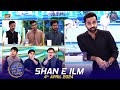 Shan e ilm quiz competition  waseem badami  4 april 2024  shaneiftar