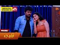 Lakshmi - Special Promo | 07 Mar 2026 | Tamil Serial | Sun TV
