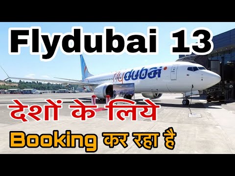 Flydubai opens booking for repatriation flights to 13 countries
