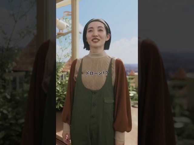 家にファームとヤギは開放的すぎる！