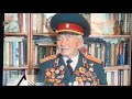 Кыргыз адабияты Суйунбай Эралиевдин омуру, чыгармачылыгы. «Ак Моор» поэмасы.