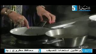الاعلاميه اميره شلبى و برنامج حلو وحادق اطعم الموسم الثالث الحلقة ( 9 )