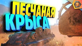 ЛЕЖАЧИЙ СЛУЧАЙ | Смешные реплеи #32 🤣