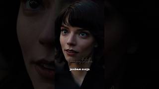 «Я и не думал, что у тебя настолько зеленые глаза» | Фильм - «Ущелье» 🎭🎬 #фильм #shorts