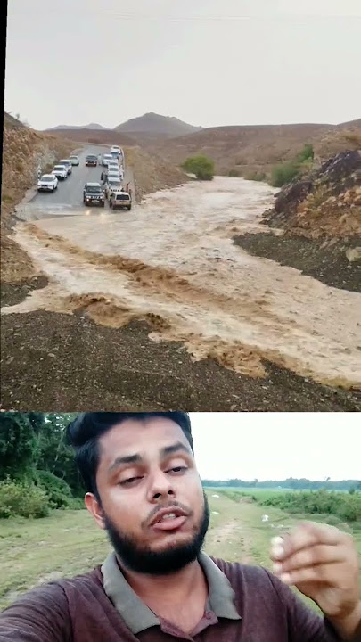 সৌদি আরবে হঠাৎ করে এত পানি কোথা থেকে আসলো