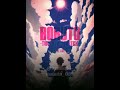 jj uccihha sarada, versi boruto two bleu vorteks, thanks ide nya guyss#sarada#jj#fypシ