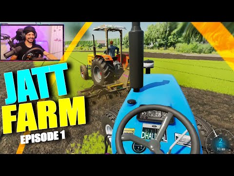 JATT FARM |