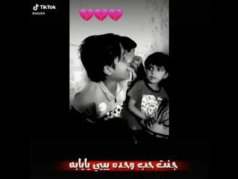 جنت حب وحده وتحبني ولصبح نسهر سويه وبعدين تفاركنه ههههههههههههههه وكلمن راح بطريقه