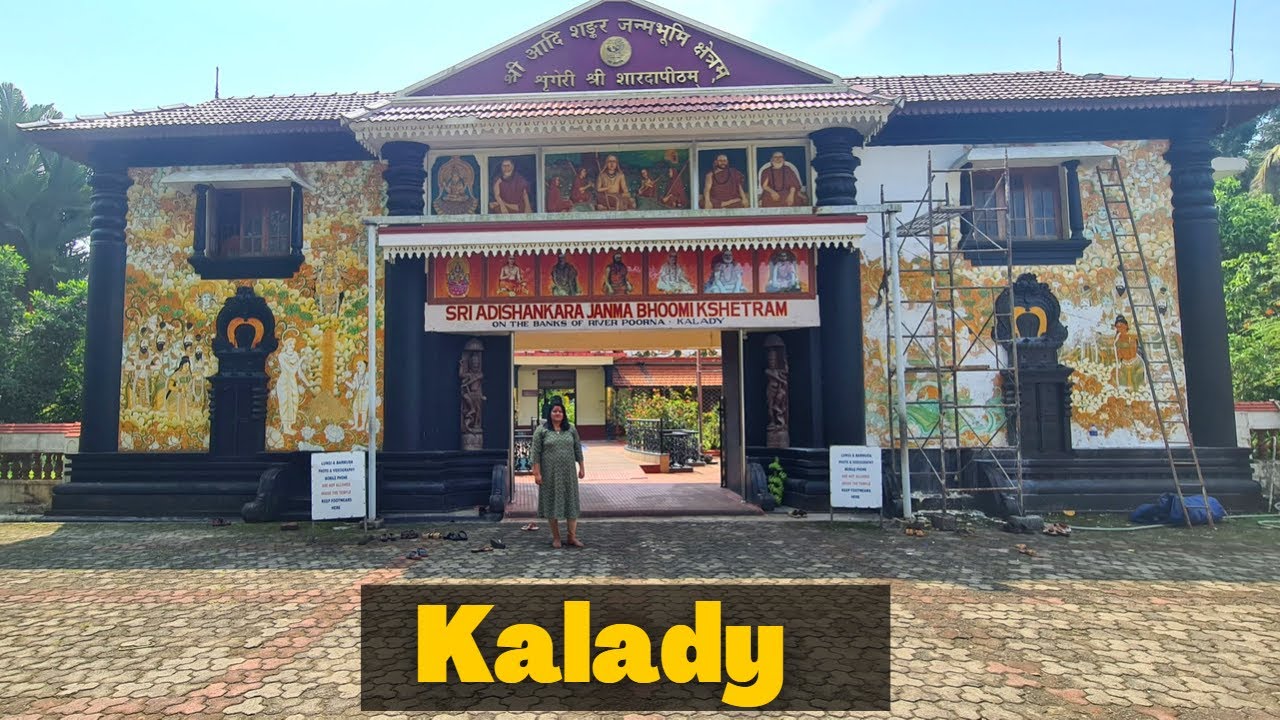 kalady tourist places in hindi