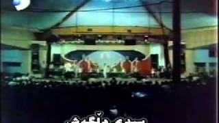 Ibrahim Tatlises,Sarisinim  ابراهيم تاطليسيس