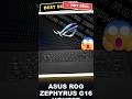 ASUS ROG Zephyrus G16 Honest Review: Ultra Powerful Gaming Laptop for Creators