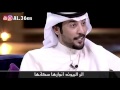 سعد المطرفي | أثر البيوت انوارها سكانها