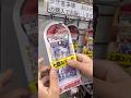 【子供が買った事ないパックを買った方が当たる説】次男の秘策再び炸裂‼︎スターバース 拡張パック開封!開封ポケモンカード ポケカ 変幻の仮面 サイバージャッジ ワイルドフォース シャイニートレジャー